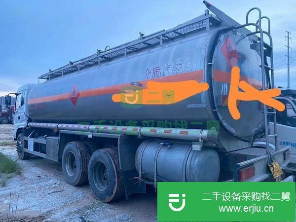 四川出售后雙橋鋁合金15噸油罐車