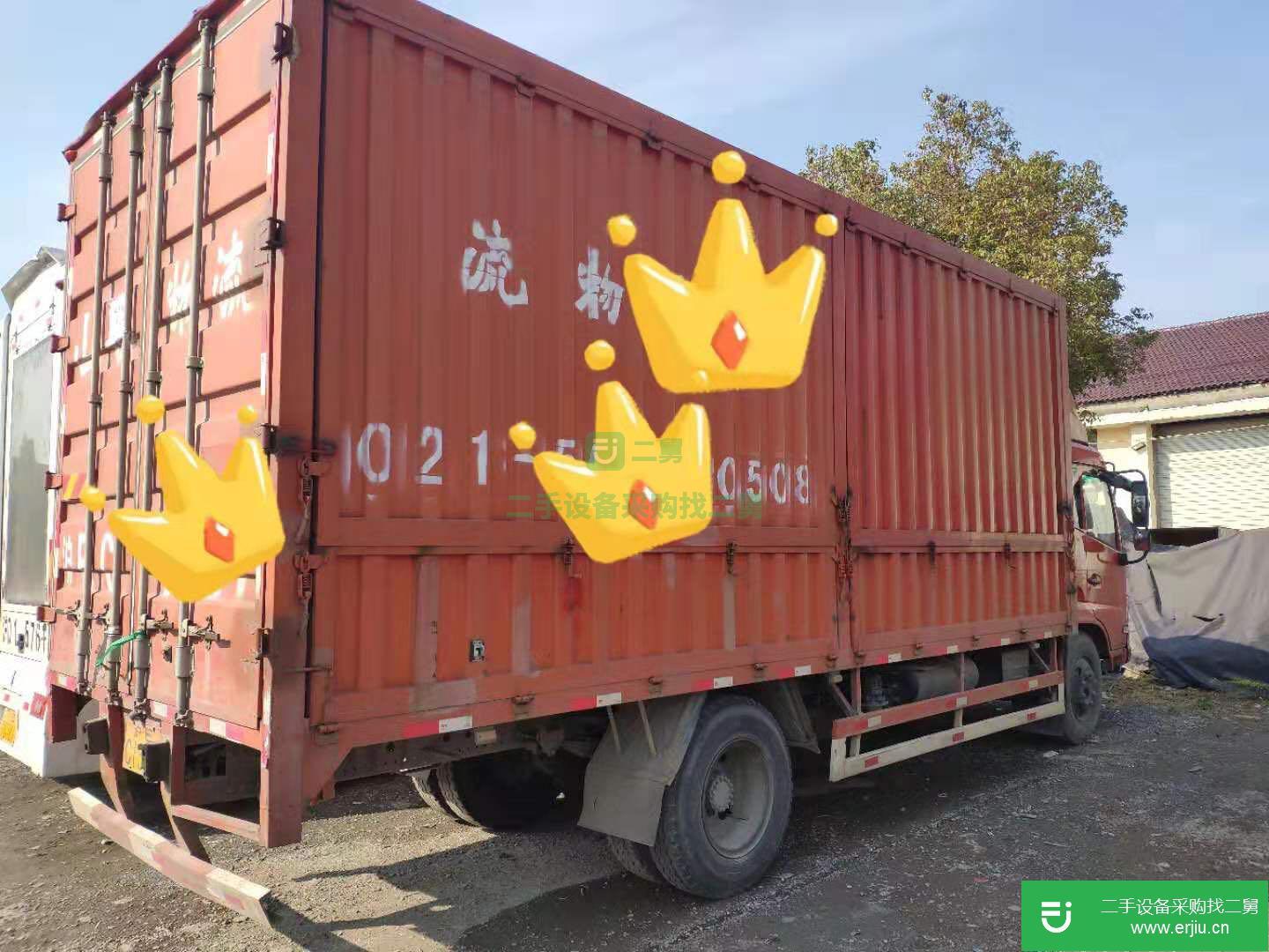 上海出售二手東風貨車