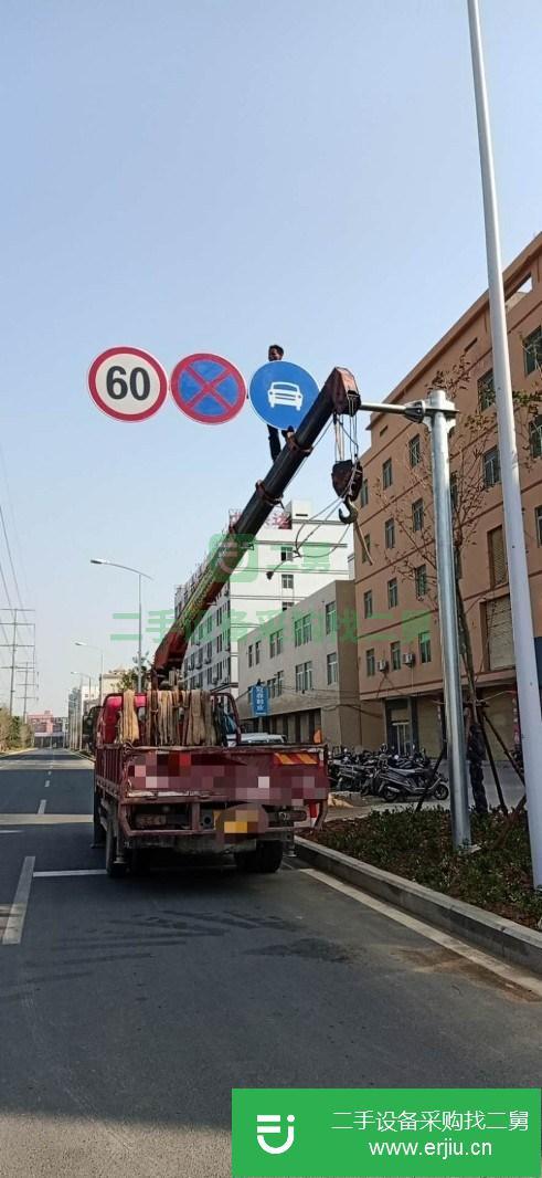 福建出售二手昊天7噸4節隨車吊