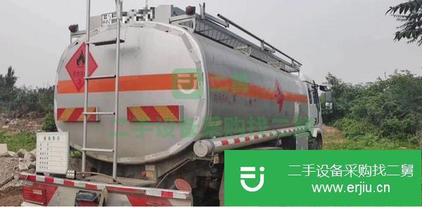 四川出售二手油罐車