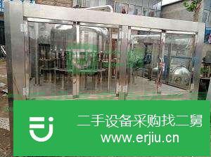 江蘇出售二手灌裝機