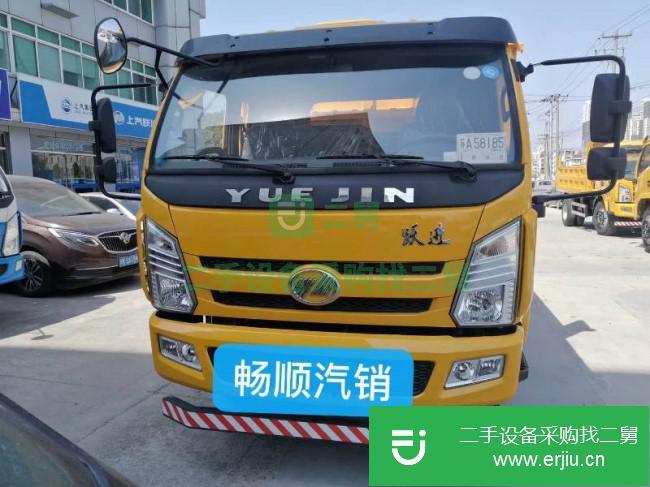上海出售二手上汽躍進自卸車