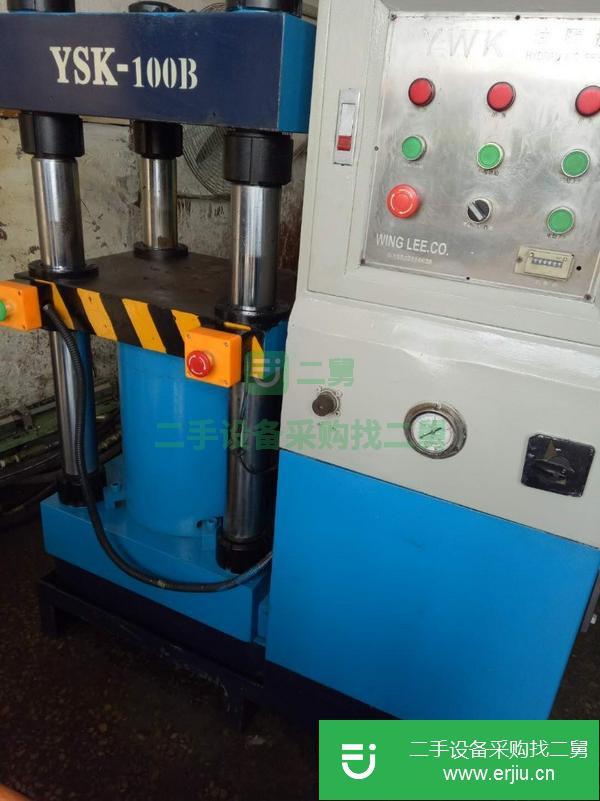 廣東出售二手100噸四柱油壓機