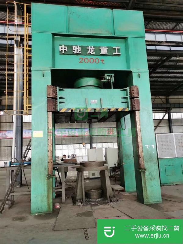 山東出售二手大臺面油壓液壓機