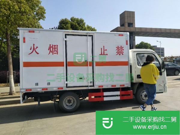 山西出售二手危險品廂式運輸車