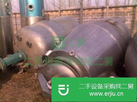 山東出售二手濃縮蒸發器