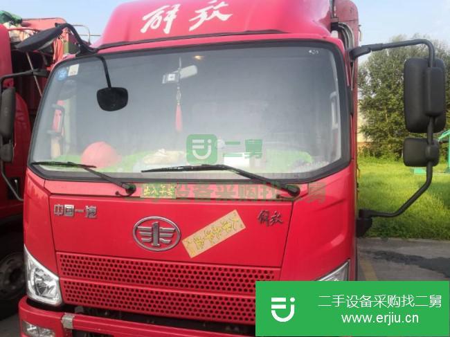 山西出售二手一汽解放4.2米高欄貨車