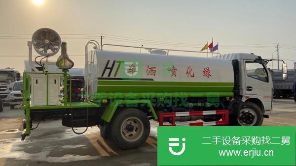 上海出售二手灑水車