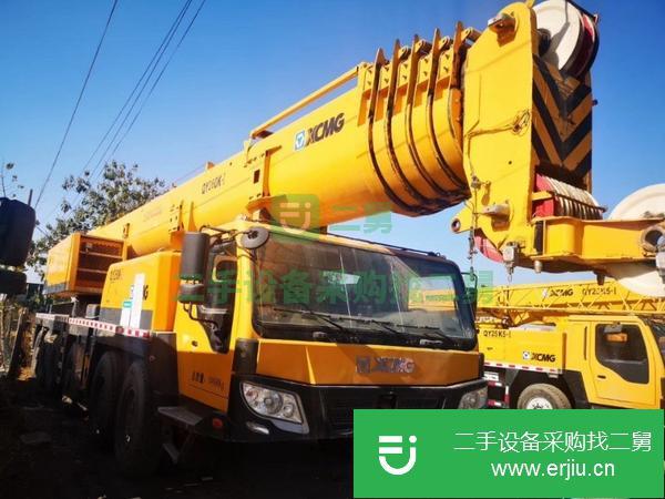 山東出售二手徐工130噸汽車吊
