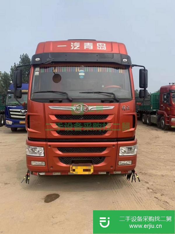 河北出售二手半掛車