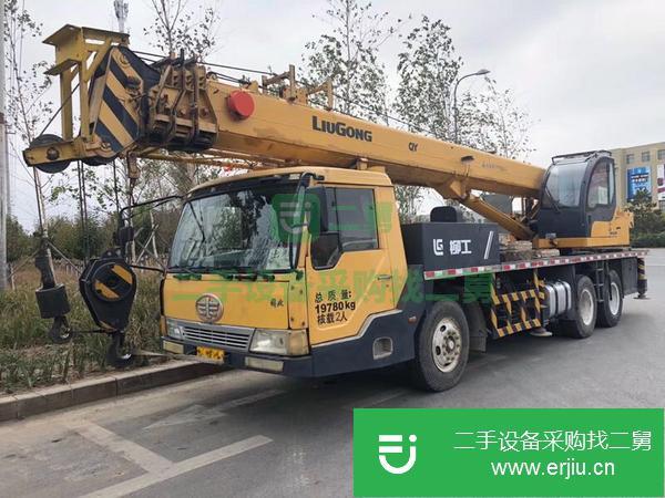 吉林出售二手柳工12噸四節(jié)臂吊車
