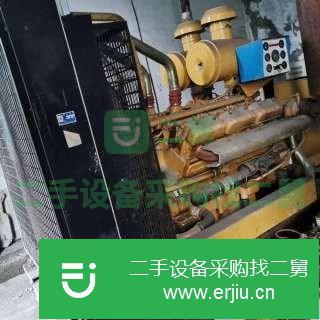 山東出售二手500千瓦發(fā)電機(jī)組