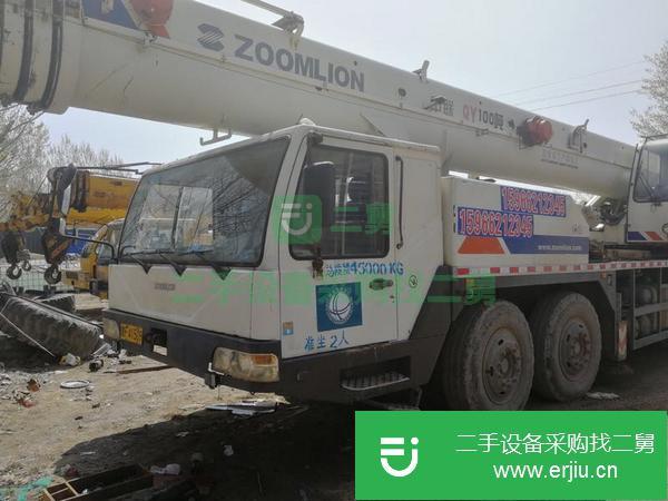貴州出售二手中聯吊車 車況極品 可以提檔過戶
