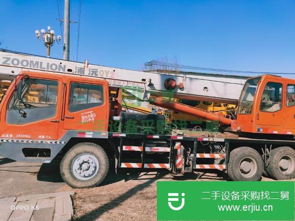 安徽出售浦沅吊車 25噸五支腿