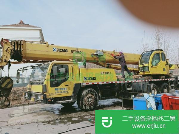 山東出售二手徐工吊車