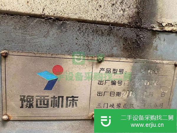 江蘇出售二手半自動立式車床