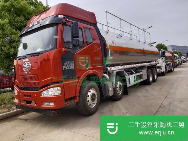 廣西出售二手鋁合金油罐車