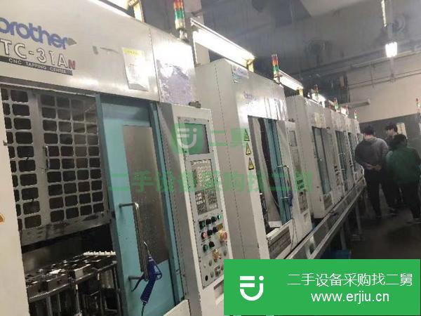江蘇出售二手日本兄弟雙工位鉆攻中心