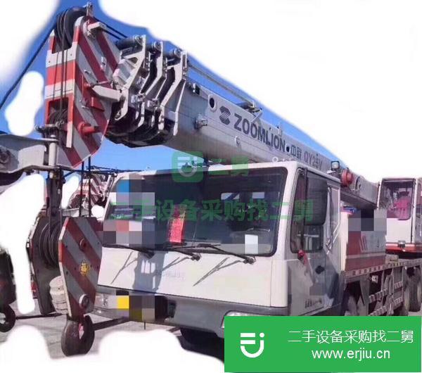 吉林出售二手中聯25v四節臂吊車