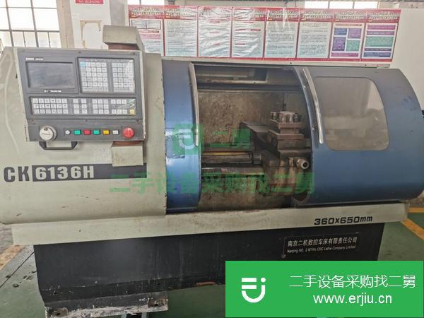江蘇出售二手數控車床