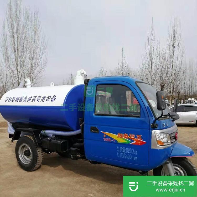 山東出售二手小型三輪吸糞車