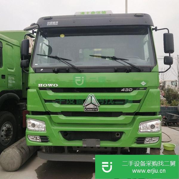 河南出售二手豪沃自卸車