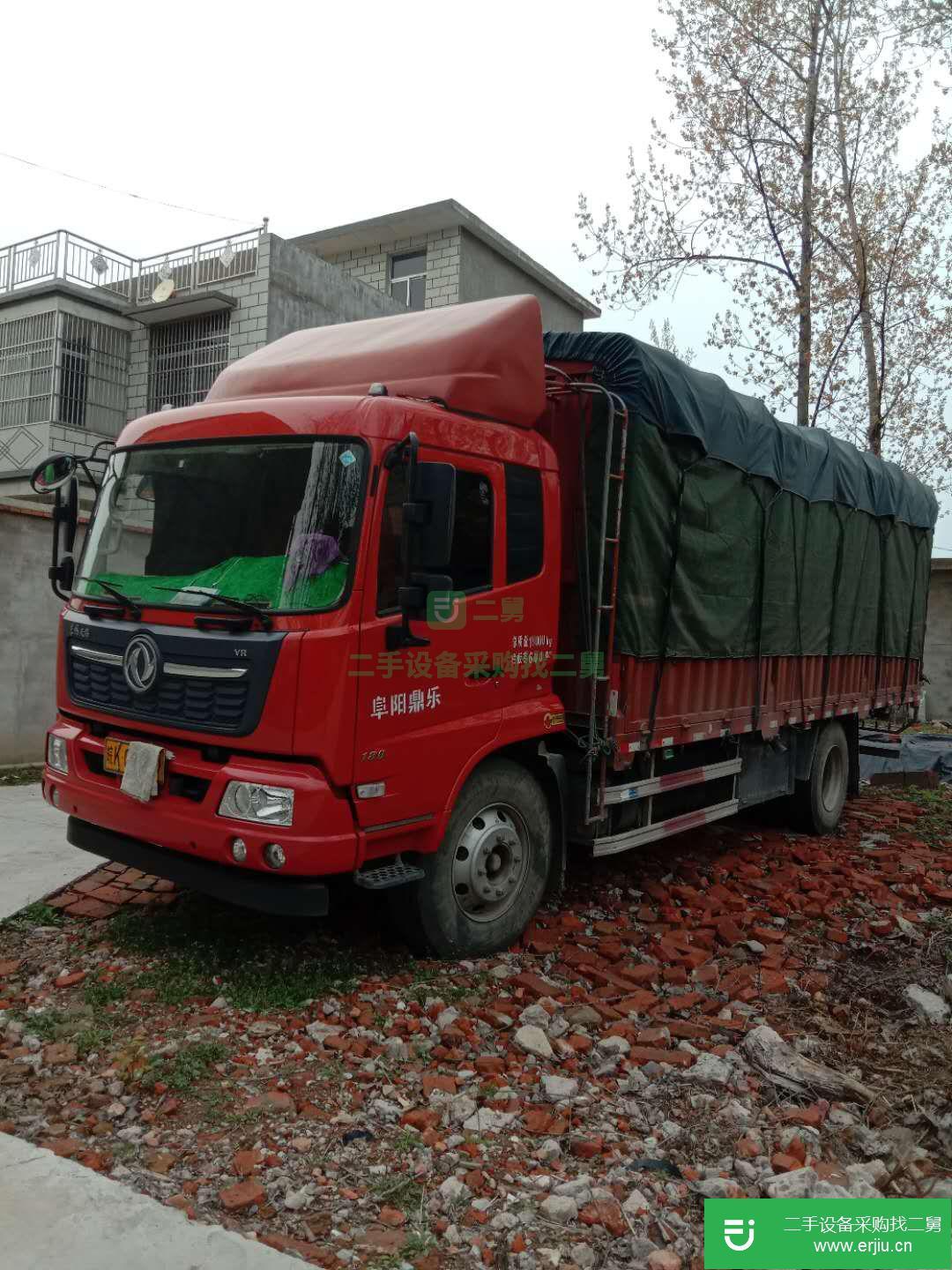 安微出售二手東風(fēng)商用載貨車(chē)