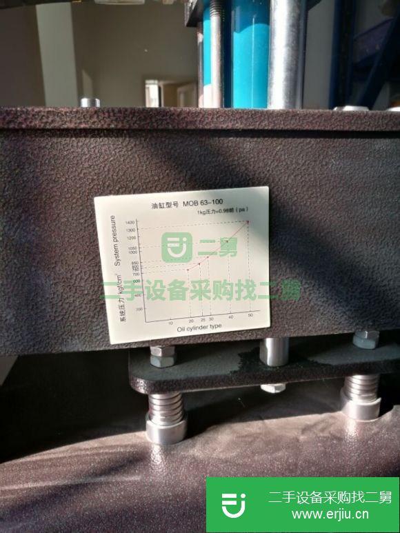 湖南出售二手9成新液壓燙畫機