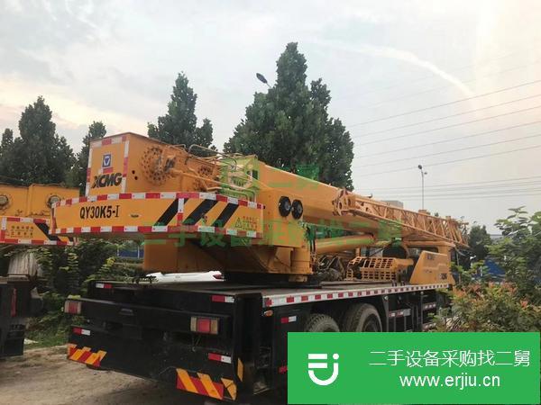 山西出售二手吊車，手續齊全，39.5米大臂，高低速變速箱
