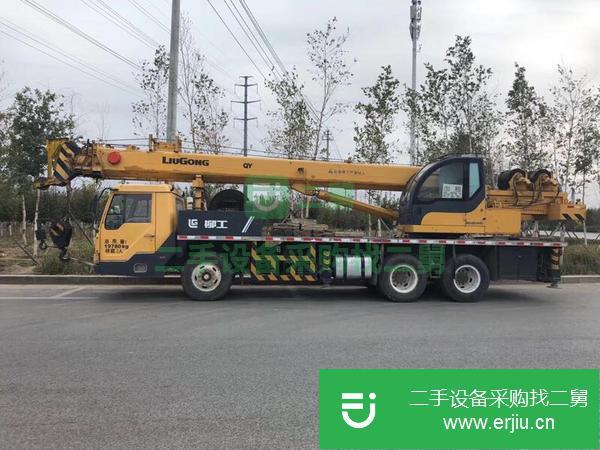吉林出售二手柳工12噸四節(jié)臂吊車