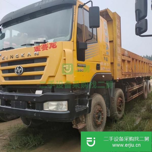 貴州出售二手上汽紅巖自卸車