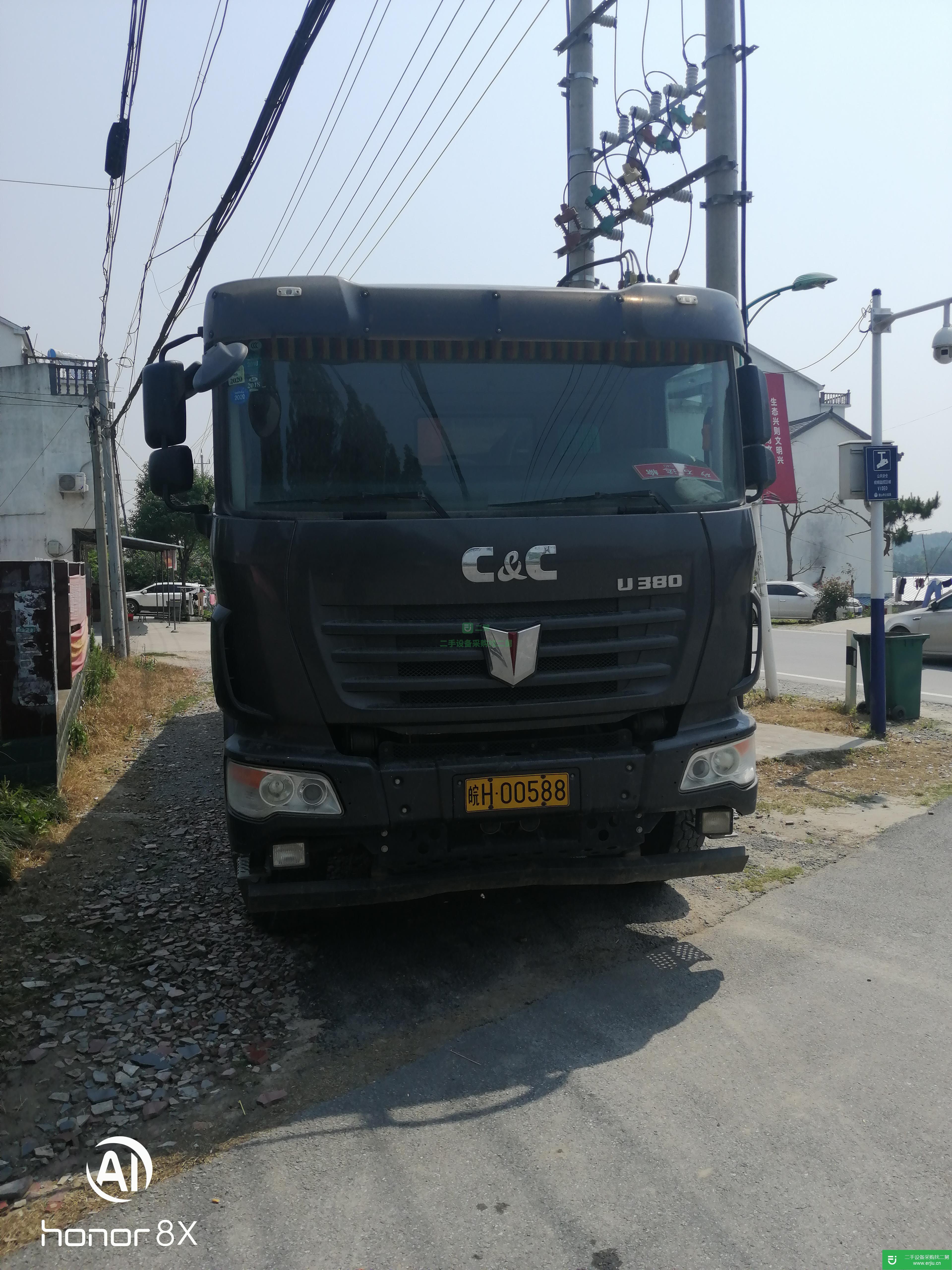 安微出售二手聯(lián)合卡車(chē)自卸車(chē)