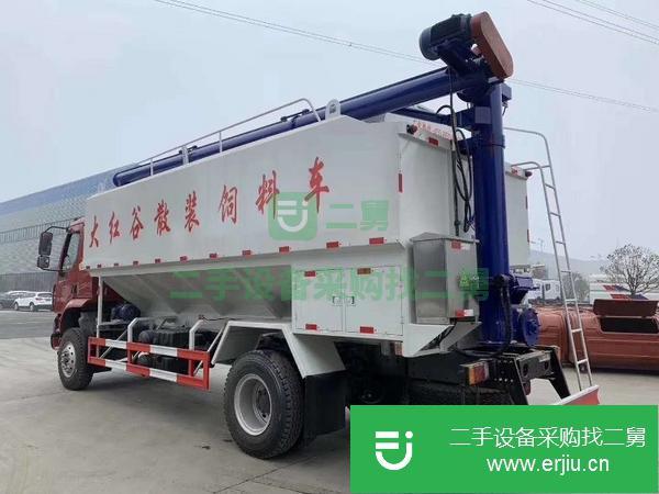 河南出售二手柳汽乘龍28方飼料運(yùn)輸車