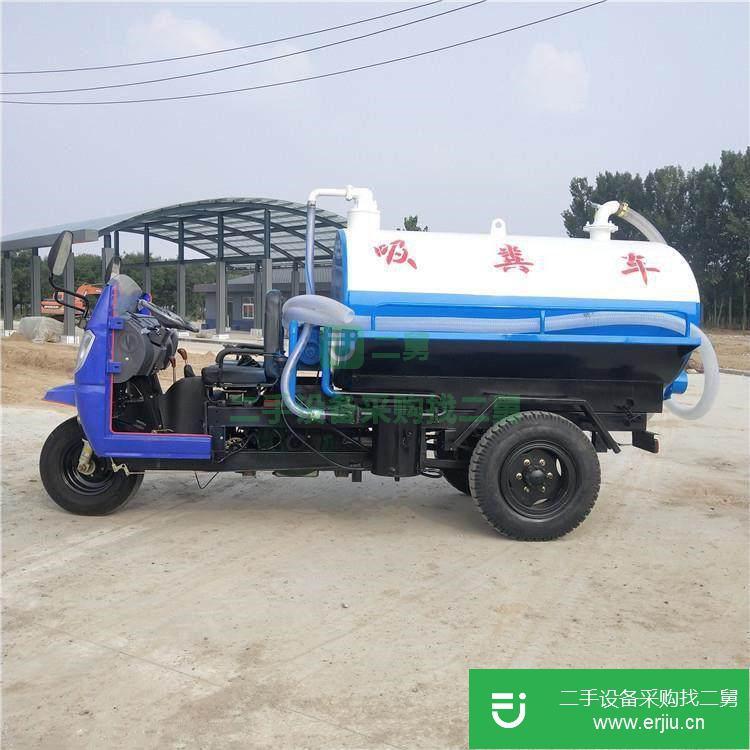 山東出售二手全封閉式吸糞車