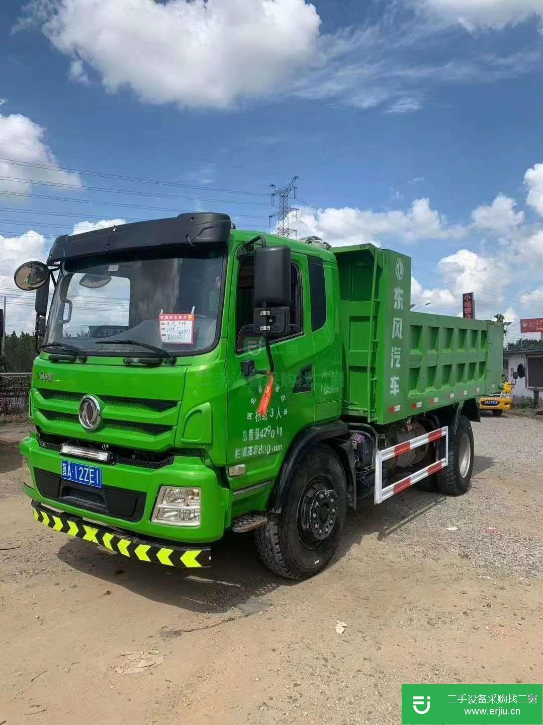 江蘇出售二手東風華神自卸車