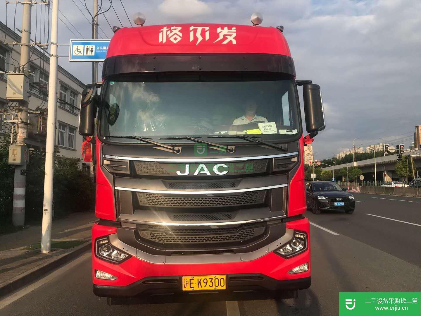 上海出售二手江淮格爾發(fā)貨車