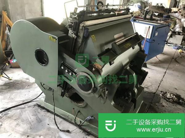 江蘇出售二手壓痕機(jī)