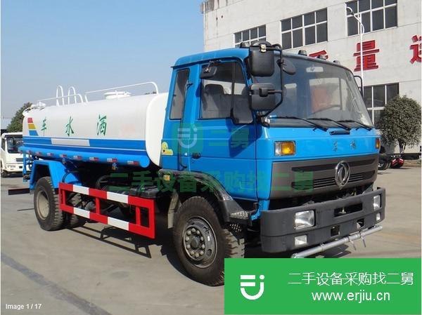 湖北出售二手12方東風灑水車