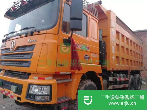 河北出售二手陜汽德龍工程自卸車