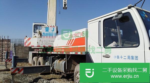 山東出售二手中聯重科吊車