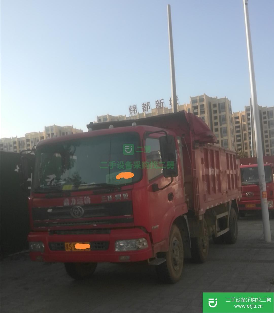 河南出售二手三環(huán)十通自卸車