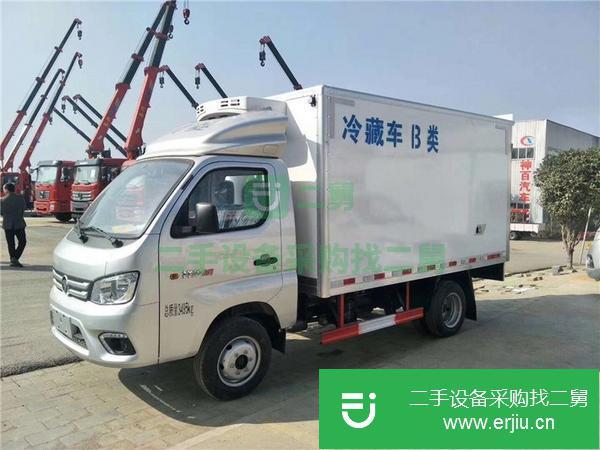 湖北出售二手福田祥菱冷藏車