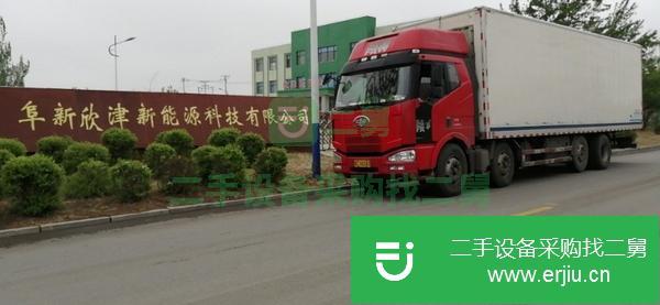 遼寧出售二手解放J6冷藏車