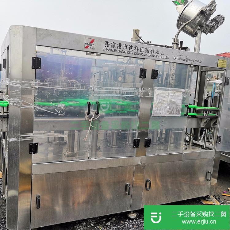 山東出售二手封口灌裝機