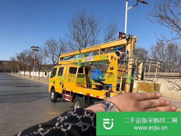 河北出售二手高空作業(yè)工程車