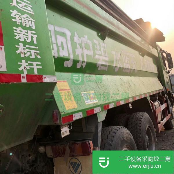 甘肅出售二手自卸車