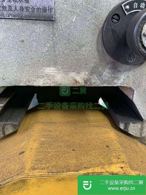 河北出售臥軸矩臺平面磨床