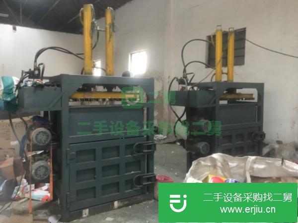 江蘇出售二手立式打包機
