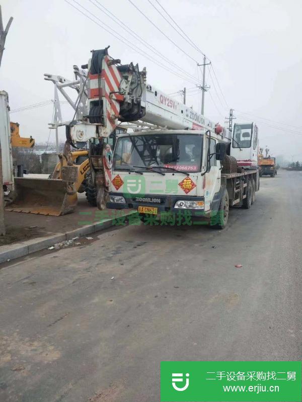 河南出售二手吊車