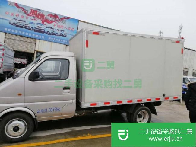 湖南出售二手長安跨越廂式貨車